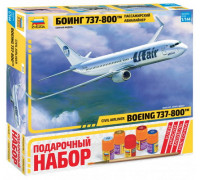 Сборная модель "Пассажирский авиалайнер "Боинг 737-800" (1:144) 7019П ЗВЕЗДА