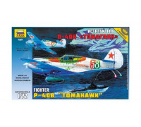 Сборная модель Самолет "Томагавк" (1:72) 7201 ЗВЕЗДА