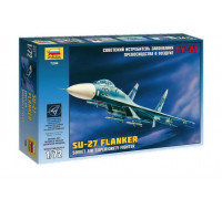 Сборная модель Самолет "Су-27" (1:72) 7206 ЗВЕЗДА