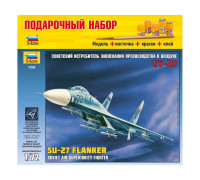 Сборная модель Самолет "Су-27" (1:72) 7206П ЗВЕЗДА