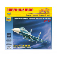 Сборная модель Самолет "Су-27" (1:72) 7206П ЗВЕЗДА