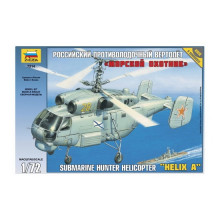 Сборная модель Российский противолодочный вертолет "Морской охотник" (1:72) 7214 ЗВЕЗДА Сборная модель Российский противолодочный вертолет "Морской охотник" (1:72) 7214 ЗВЕЗДА