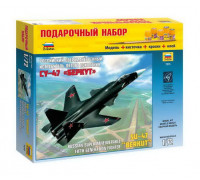 Сборная модель Самолет Су-47 "Беркут" (1:72) 7215П ЗВЕЗДА