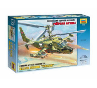 Сборная модель Российский ударный вертолет "Черная акула" (1:72) 7216 ЗВЕЗДА