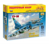 Сборная модель Самолет "Су-39" (1:72) 7217П ЗВЕЗДА