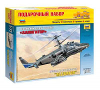 Сборная модель Российский многоцелевой ударный вертолет "Аллигатор" (1:72) 7224П ЗВЕЗДА