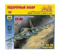 Сборная модель Самолет "Су-25" (1:72) 7227П ЗВЕЗДА