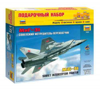 Сборная модель Самолет "МиГ-31" (1:72) 7229П ЗВЕЗДА