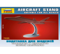 Подставка для моделей самолётов и вертолётов любых масштабов 7235 ЗВЕЗДА