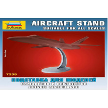 Подставка для моделей самолётов и вертолётов любых масштабов 7235 ЗВЕЗДА
