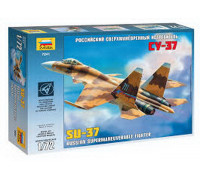Сборная модель Самолет "Су-37" (1:72) 7241 ЗВЕЗДА