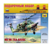 Сборная модель Вертолет "Ми-28" (1:72) 7246П ЗВЕЗДА