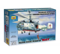 Сборная модель Российский корабельный поисково-спасательный вертолет (1:72) 7247 ЗВЕЗДА