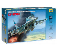 Сборная модель Самолет Су-32ФН (1:72) 7250 ЗВЕЗДА