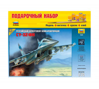 Сборная модель Самолет Су-32ФН (1:72) 7250П ЗВЕЗДА