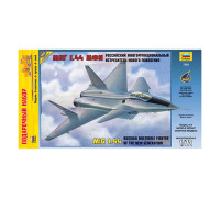 Сборная модель Самолет "МиГ 1.44" (1:72) 7252П ЗВЕЗДА