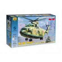 Сборная модель Вертолет "Ми-26" (1:72) 7270 ЗВЕЗДА Сборная модель Вертолет "Ми-26" (1:72) 7270 ЗВЕЗДА
