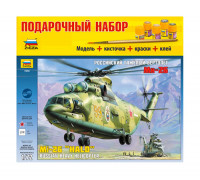 Сборная модель Вертолет "Ми-26" (1:72) 7270П ЗВЕЗДА