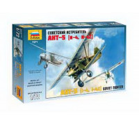 Сборная модель Самолет "АНТ-5" (1:72) 7271 ЗВЕЗДА Сборная модель Самолет "АНТ-5" (1:72) 7271 ЗВЕЗДА