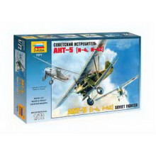 Сборная модель Самолет "АНТ-5" (1:72) 7271 ЗВЕЗДА