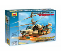 Сборная модель Российский ударный вертолет "Ночной охотник" (1:72) 7272 ЗВЕЗДА