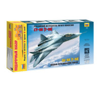 Сборная модель Самолёт пятого поколения Су-50 (Т-50) (1:72) 7275П ЗВЕЗДА