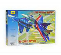 Сборная модель Самолет "Су-27УБ" "Русские витязи" (1:72) 7277 ЗВЕЗДА