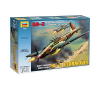 Сборная модель Самолет "Ил-2" обр. 1942 года (1:72) 7279 ЗВЕЗДА