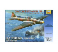 Сборная модель Самолет "Ил-2" с пушкаи НС-37 (1:72) 7286 ЗВЕЗДА