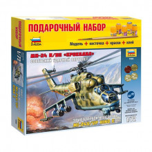 Сборная модель Вертолет Ми-24 В/ВП "Крокодил" (1:72) 7293П ЗВЕЗДА Сборная модель Вертолет Ми-24 В/ВП "Крокодил" (1:72) 7293П ЗВЕЗДА