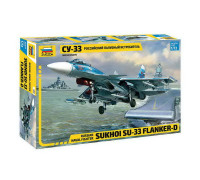 Сборная модель Российский палубный истребитель "Су-33" (1:72) 7297 ЗВЕЗДА
