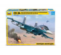 Сборная модель Российский истребитель-бомбардировщик "Су-34" (1:72) 7298 ЗВЕЗДА