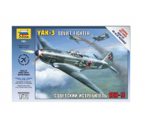 Сборная модель Советский истребитель Як-3 (1:72) 7301 ЗВЕЗДА Сборная модель Советский истребитель Як-3 (1:72) 7301 ЗВЕЗДА