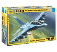 Российский учебно-боевой самолет Як-130 (1:72) 7307 ЗВЕЗДА