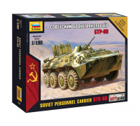 Сборная модель Советский бронетранспортёр БТР-80 (1:100) 7401 ЗВЕЗДА Сборная модель Советский бронетранспортёр БТР-80 (1:100) 7401 ЗВЕЗДА