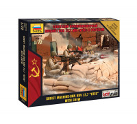 Набор миниатюр Советский крупнокалиберный пулемет НСВ 12,7 мм "Утес" с расчетом (1:72) 7411 ЗВЕЗДА