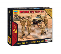 Сборная модель Советский ПЗРК "Игла" 9К38 (1:72) 7412 ЗВЕЗДА