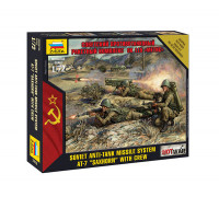 Сборная модель Советский противотанковый ракетный комплекс 9К115 "Метис" (1:72) 7413 ЗВЕЗДА