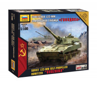 Сборная модель Советская самоходная гаубица "Гвоздика" (1:100) 7421 ЗВЕЗДА
