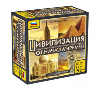 Настольная игра "Цивилизация от начала времен" 8715 Настольная игра "Цивилизация от начала времен" 8715