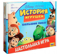 Настольная игра "История игрушек. Большой побег" 8781