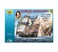 Сборная модель Галеон «Элизабет» Эскадры Френсиса Дрейка 1588 г. (1:200) 9001 ЗВЕЗДА
