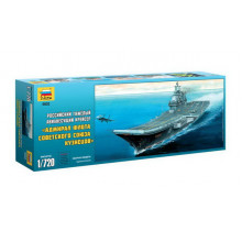 Сборная модель Российский тяжелый авианесущий крейсер Адмирал Кузнецов (1:720) 9002 ЗВЕЗДА