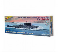 Сборная модель Российский атомный подводный ракетный крейсер К-141 "Курск" (1:350) 9007 ЗВЕЗДА