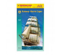 Сборная модель Клиппер "Катти Сарк" (1:72) 9009П ЗВЕЗДА Сборная модель Клиппер "Катти Сарк" (1:72) 9009П ЗВЕЗДА
