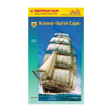Сборная модель Клиппер "Катти Сарк" (1:72) 9009П ЗВЕЗДА