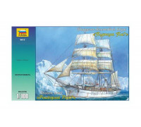 Сборная модель Барк "Пуркуа Па" (1:100) 9012 ЗВЕЗДА