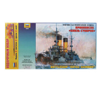 Сборная модель Броненосец "Князь Суворов" (1:350) 9026П ЗВЕЗДА