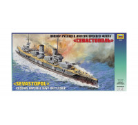 Сборная модель Линкор русского императорского флота "Севастополь" (1:350) 9040 ЗВЕЗДА