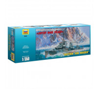 Сборная модель Немецкий эскадренный миноносец Z-17 "Дитер Фон Редер" (1:100) 9043 ЗВЕЗДА